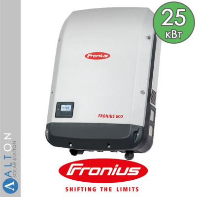 Fronius ECO 25.0-3-S, 25 кВт, 380В