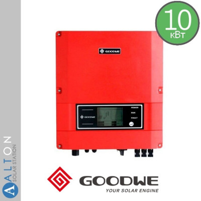 Сетевой солнечный инвертор Goodwe 10 кВт 380 В (GW10KN-DT)