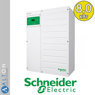 Schneider Electric CONEXT XW+ 8548
